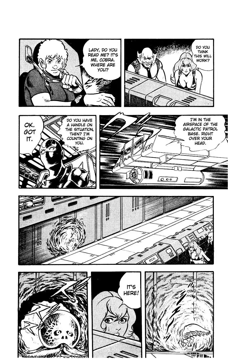 Space Adventure Cobra Vol.5 Chapter 8 page 185 - Vol.5 Chapter 8: Rugball