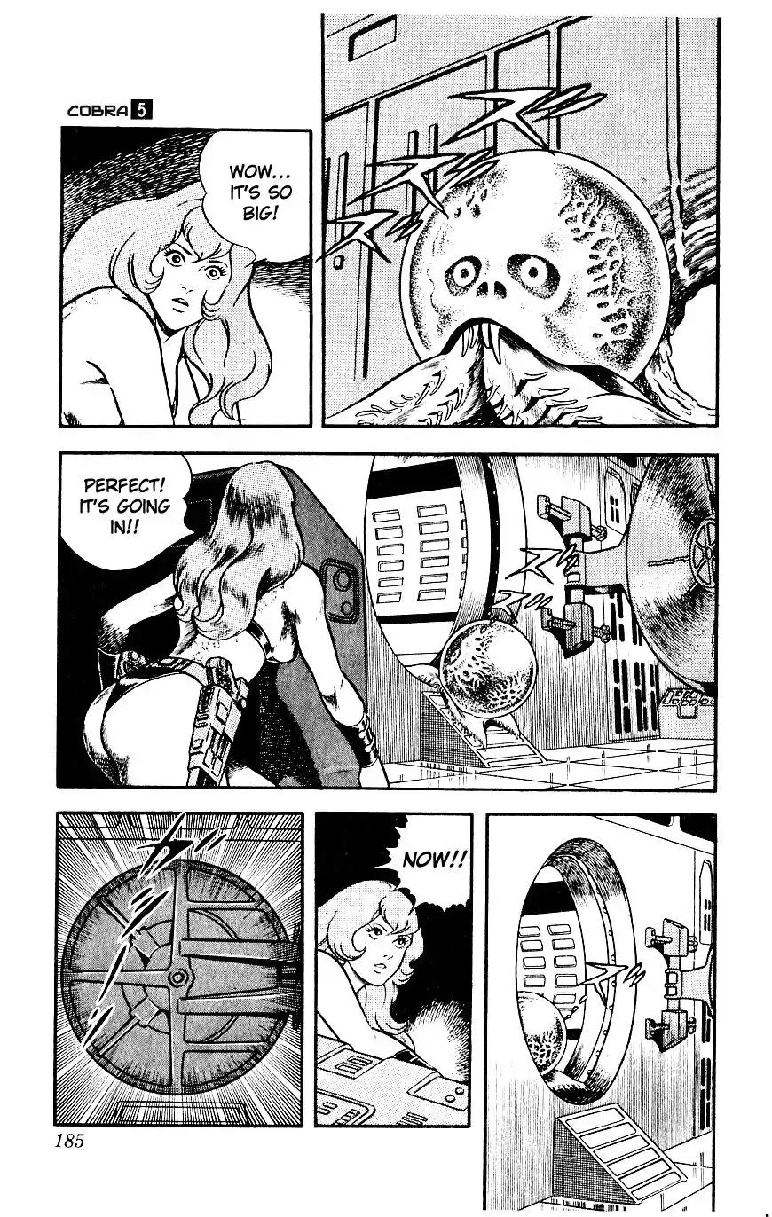 Space Adventure Cobra Vol.5 Chapter 8 page 186 - Vol.5 Chapter 8: Rugball