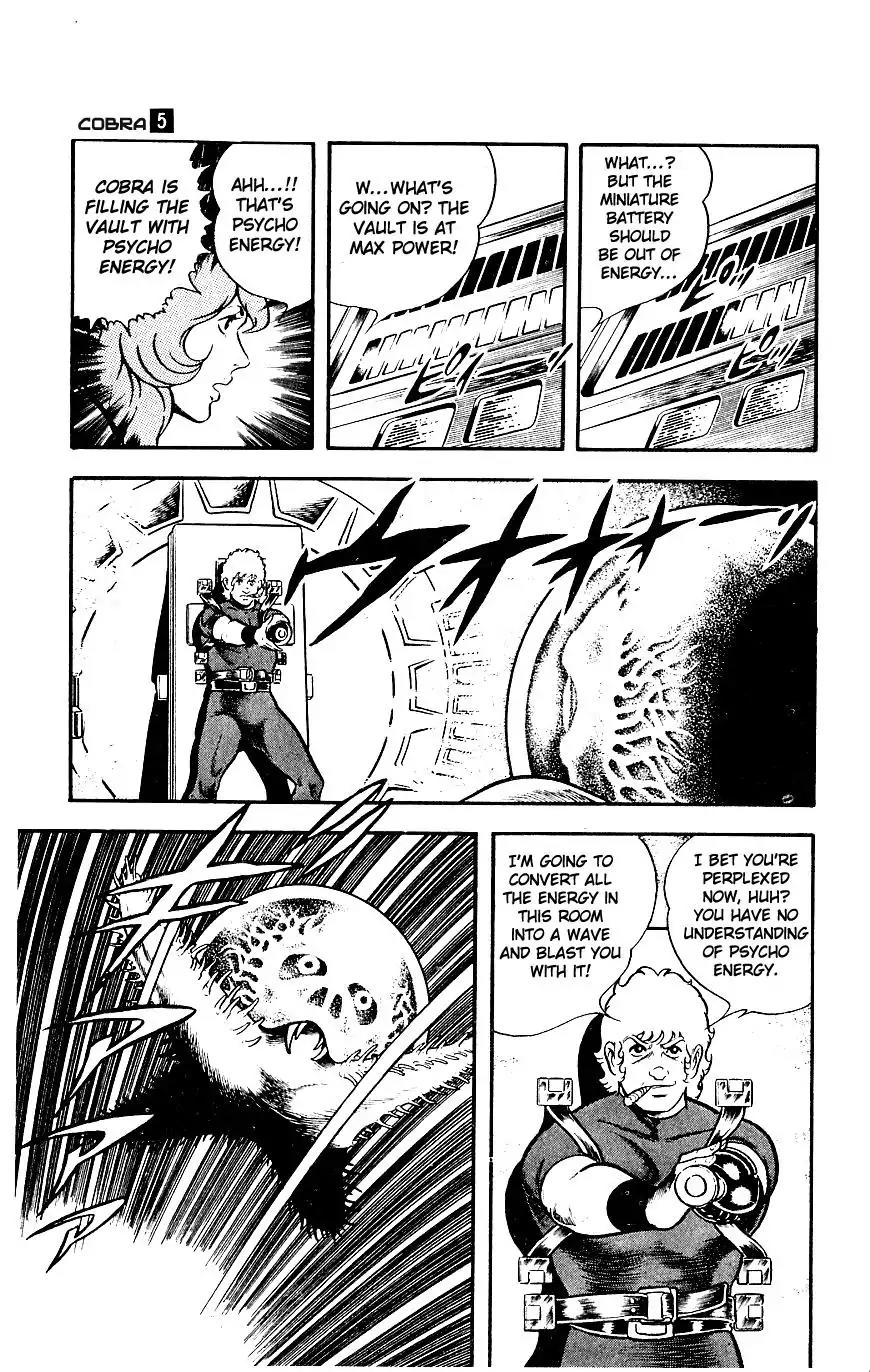 Space Adventure Cobra Vol.5 Chapter 8 page 188 - Vol.5 Chapter 8: Rugball