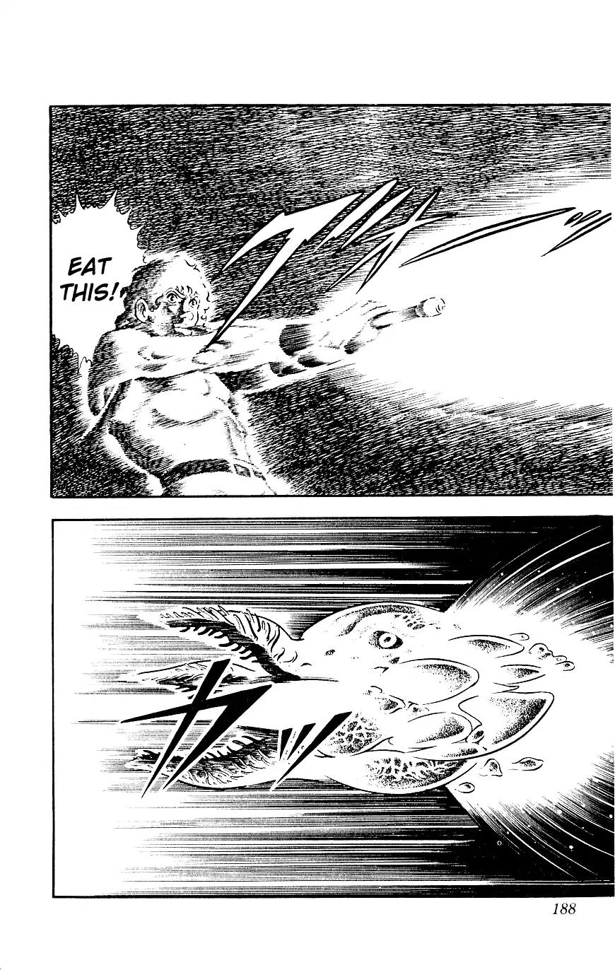 Space Adventure Cobra Vol.5 Chapter 8 page 189 - Vol.5 Chapter 8: Rugball