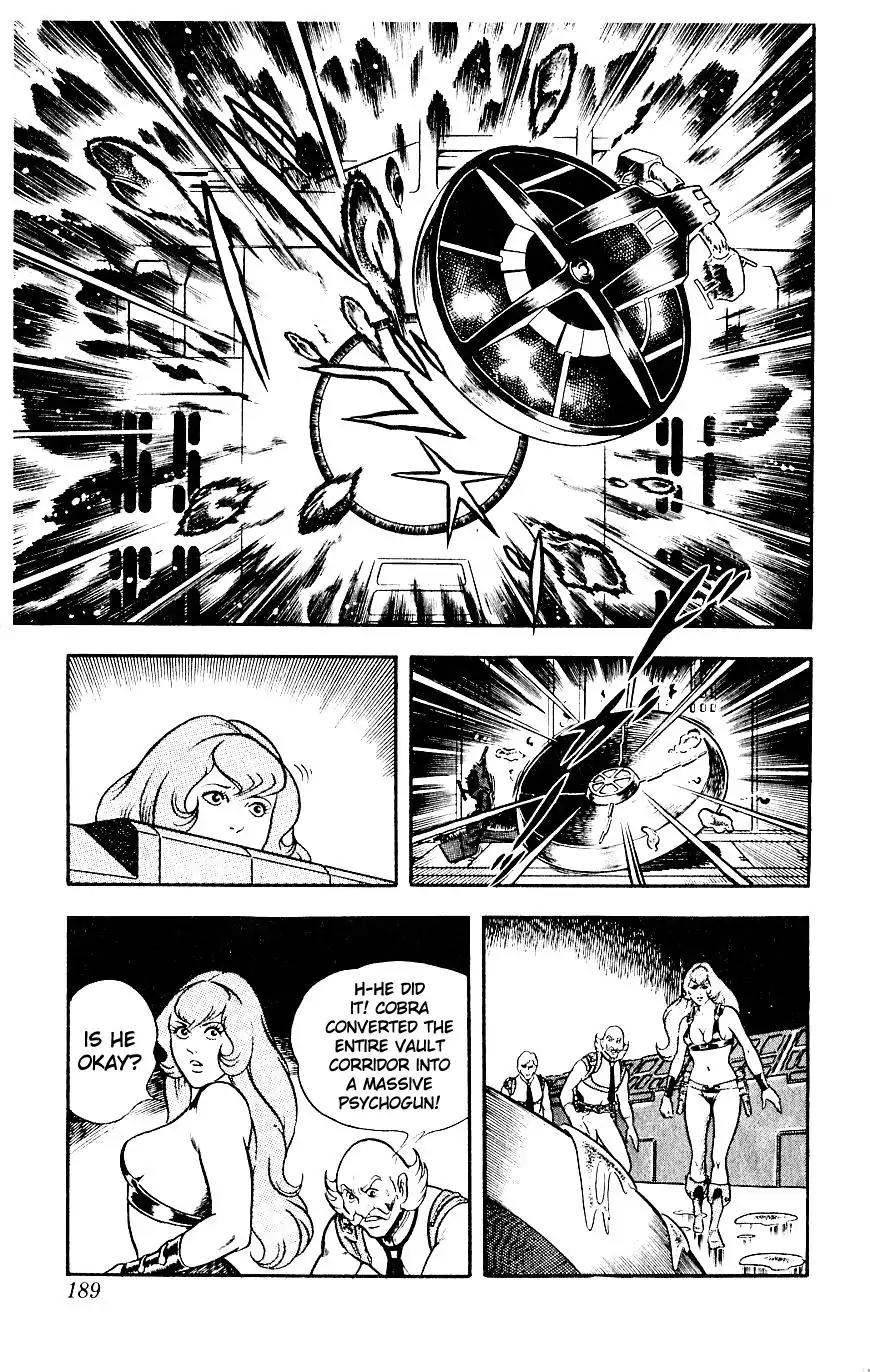 Space Adventure Cobra Vol.5 Chapter 8 page 190 - Vol.5 Chapter 8: Rugball