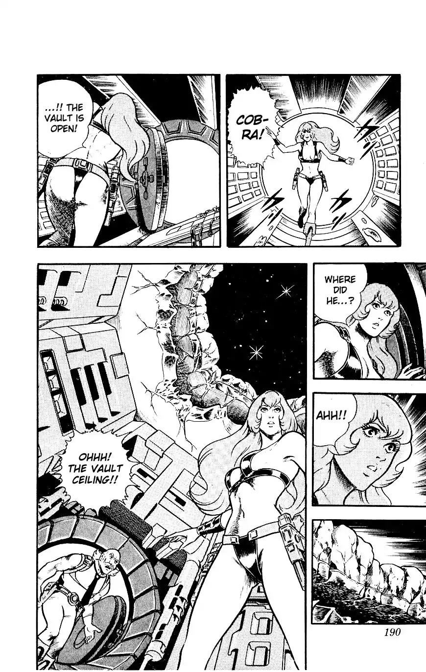 Space Adventure Cobra Vol.5 Chapter 8 page 191 - Vol.5 Chapter 8: Rugball