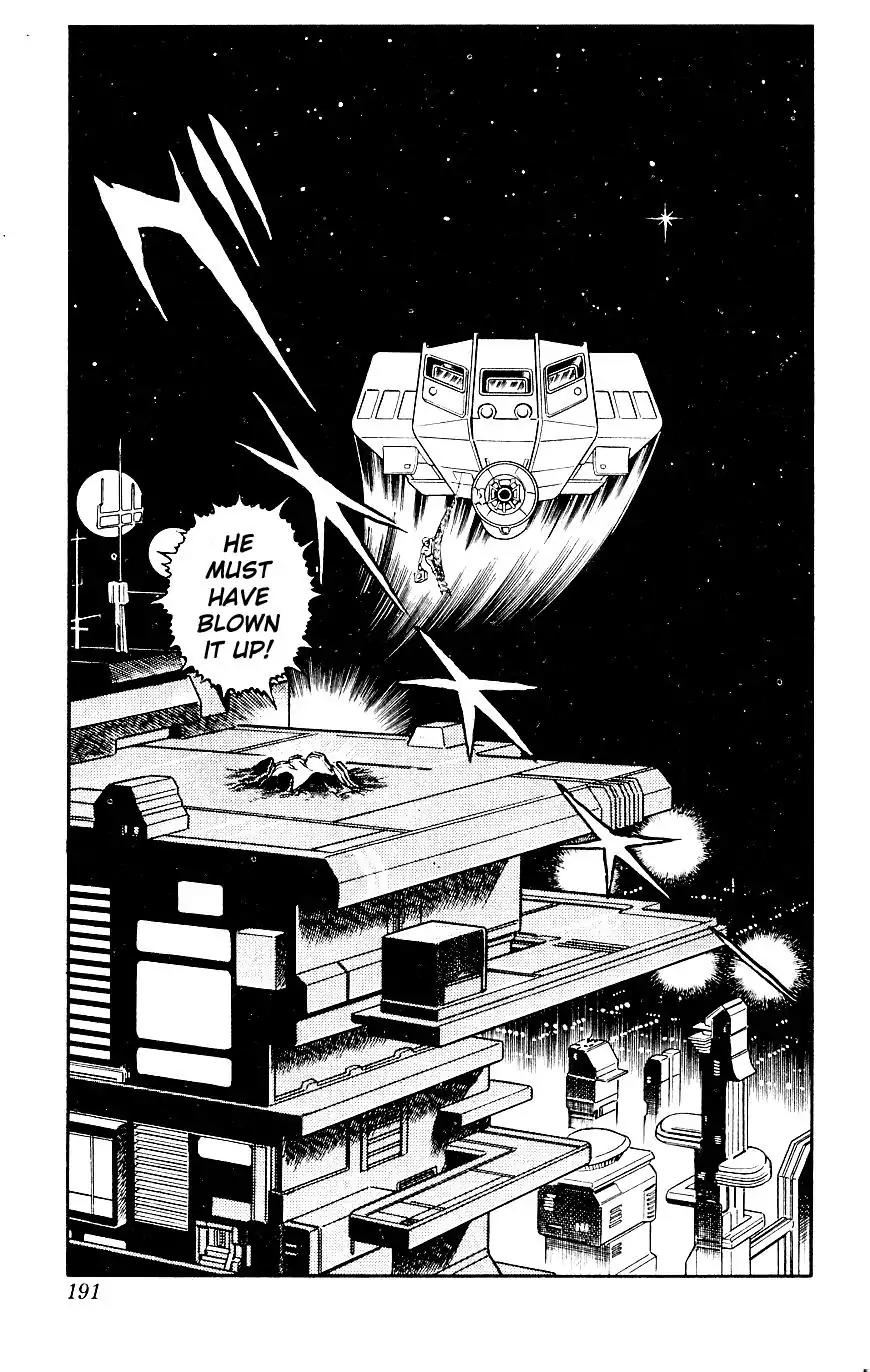 Space Adventure Cobra Vol.5 Chapter 8 page 192 - Vol.5 Chapter 8: Rugball