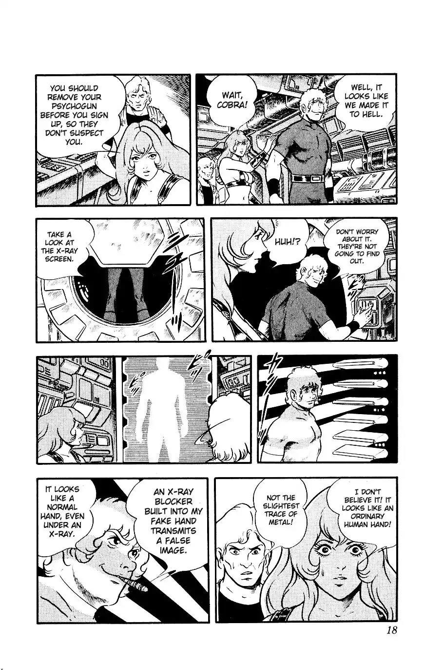 Space Adventure Cobra Vol.5 Chapter 8 page 20 - Vol.5 Chapter 8: Rugball