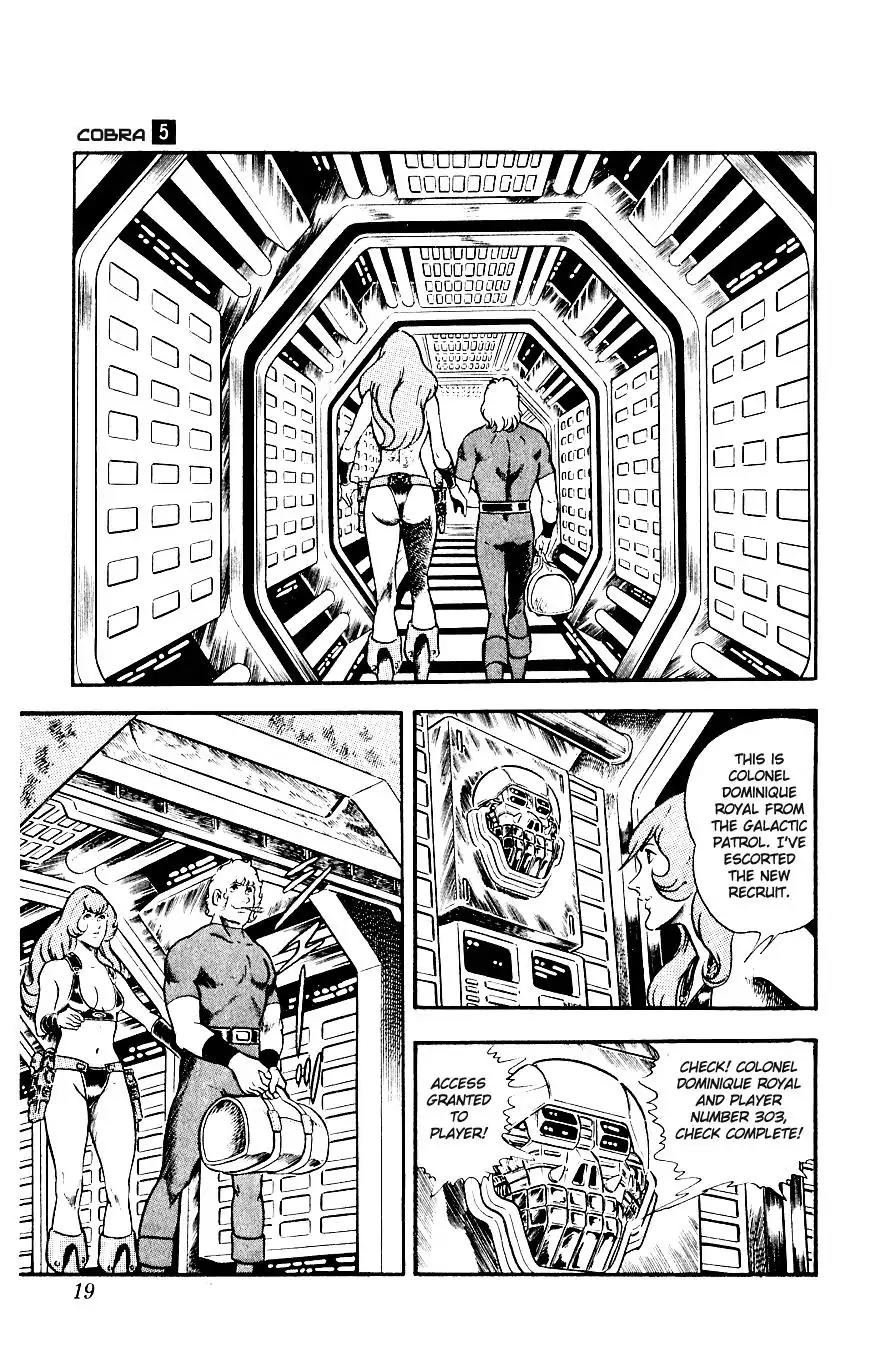 Space Adventure Cobra Vol.5 Chapter 8 page 21 - Vol.5 Chapter 8: Rugball