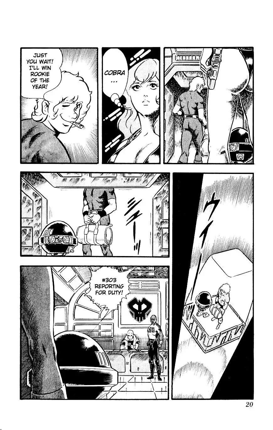 Space Adventure Cobra Vol.5 Chapter 8 page 22 - Vol.5 Chapter 8: Rugball