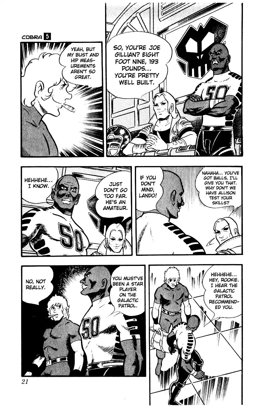 Space Adventure Cobra Vol.5 Chapter 8 page 23 - Vol.5 Chapter 8: Rugball