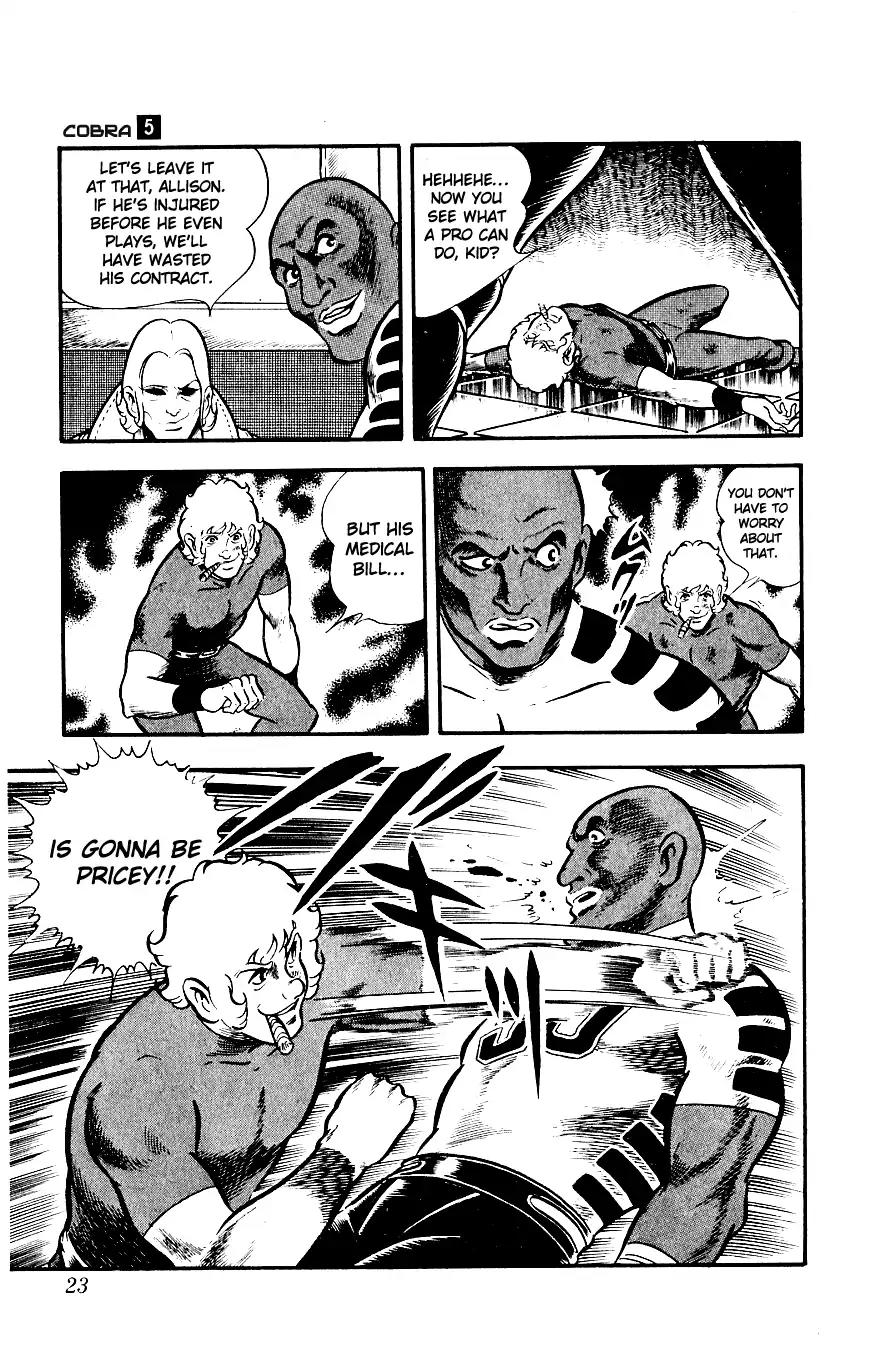 Space Adventure Cobra Vol.5 Chapter 8 page 25 - Vol.5 Chapter 8: Rugball