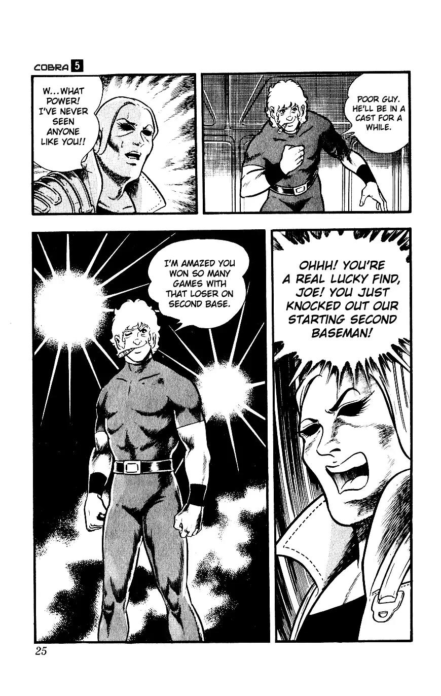 Space Adventure Cobra Vol.5 Chapter 8 page 27 - Vol.5 Chapter 8: Rugball