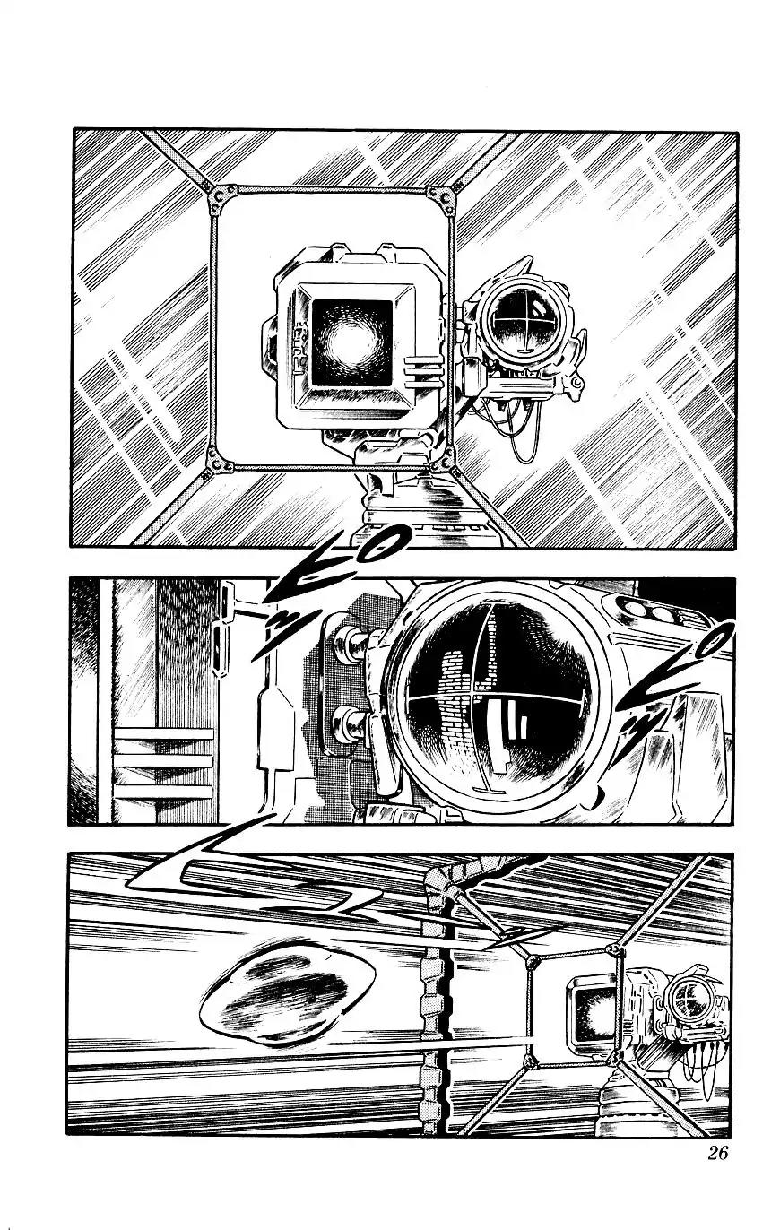Space Adventure Cobra Vol.5 Chapter 8 page 28 - Vol.5 Chapter 8: Rugball