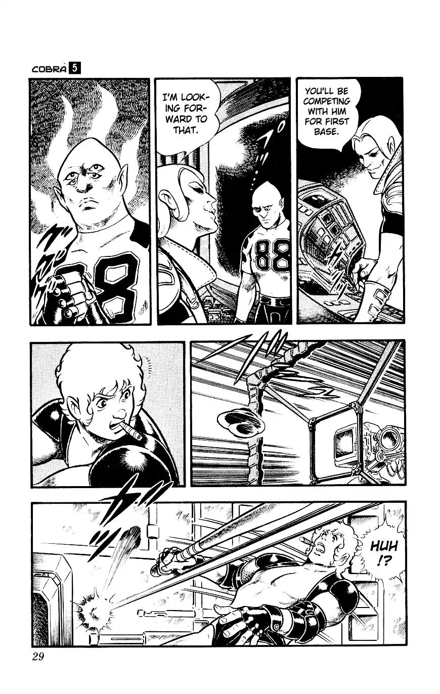 Space Adventure Cobra Vol.5 Chapter 8 page 31 - Vol.5 Chapter 8: Rugball