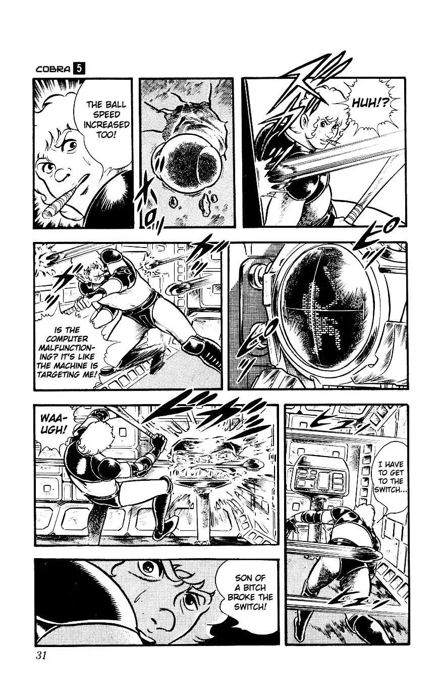 Space Adventure Cobra Vol.5 Chapter 8 page 33 - Vol.5 Chapter 8: Rugball