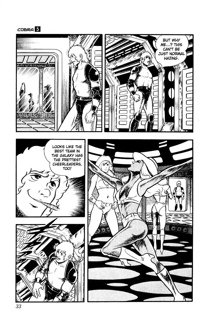 Space Adventure Cobra Vol.5 Chapter 8 page 35 - Vol.5 Chapter 8: Rugball