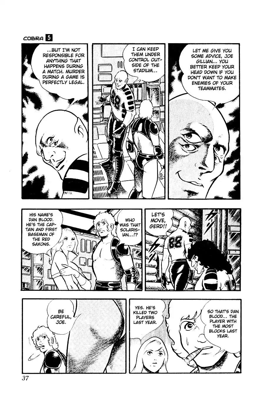 Space Adventure Cobra Vol.5 Chapter 8 page 39 - Vol.5 Chapter 8: Rugball