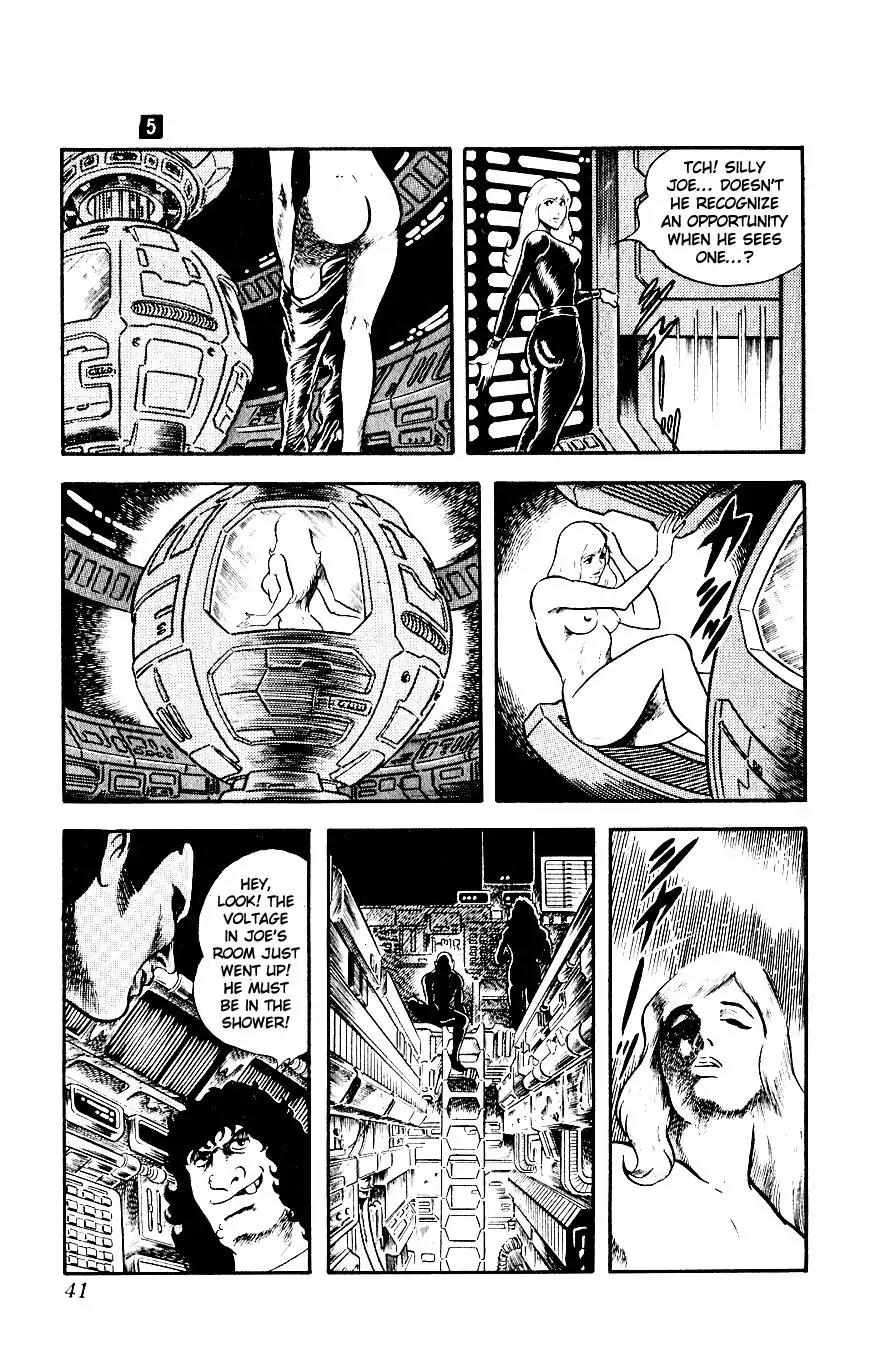 Space Adventure Cobra Vol.5 Chapter 8 page 43 - Vol.5 Chapter 8: Rugball