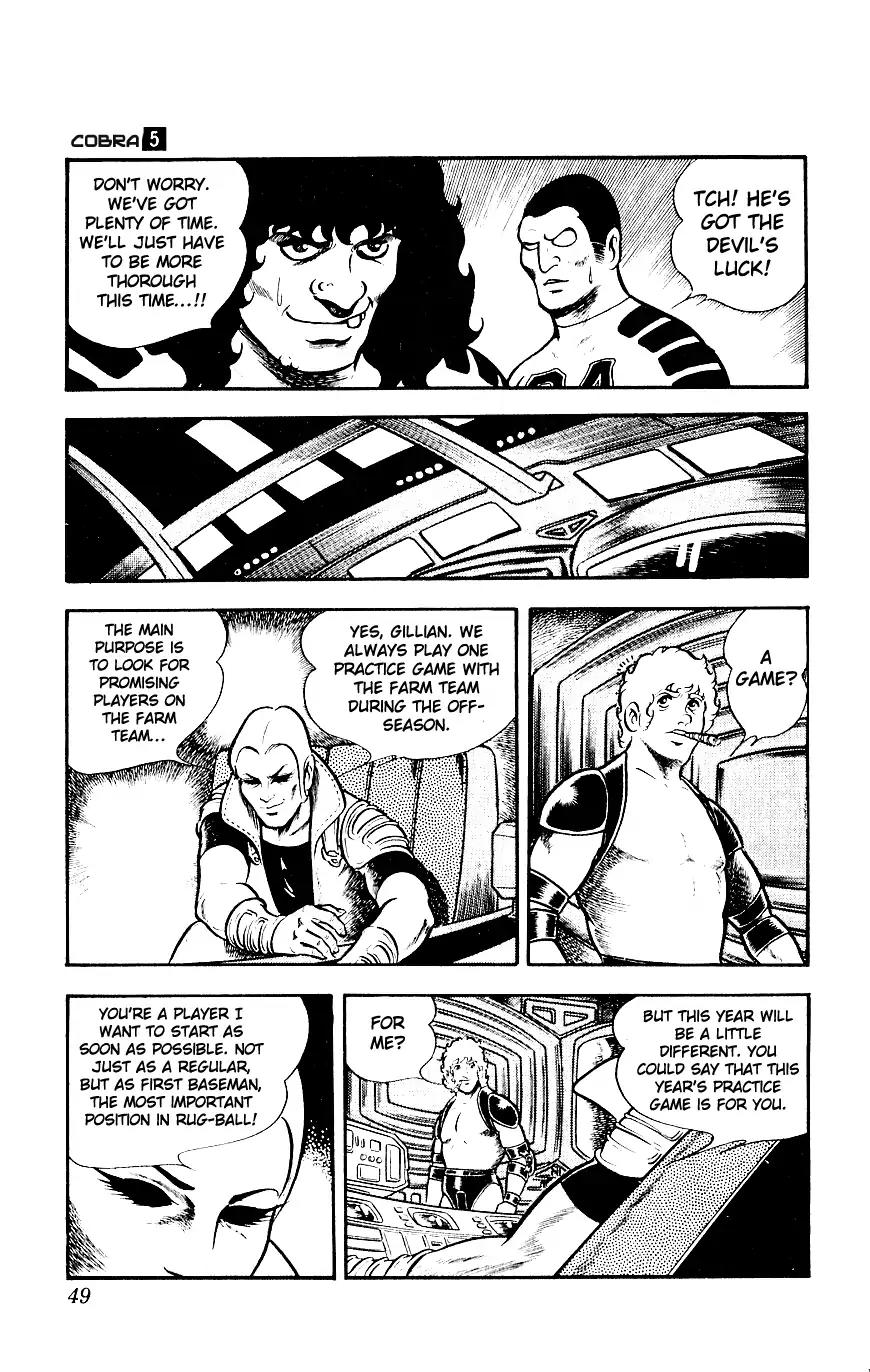 Space Adventure Cobra Vol.5 Chapter 8 page 51 - Vol.5 Chapter 8: Rugball