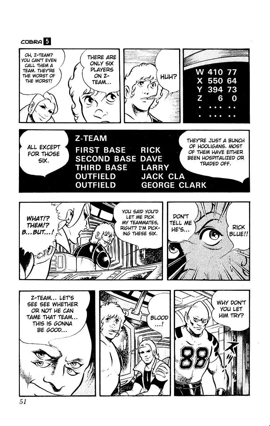 Space Adventure Cobra Vol.5 Chapter 8 page 53 - Vol.5 Chapter 8: Rugball