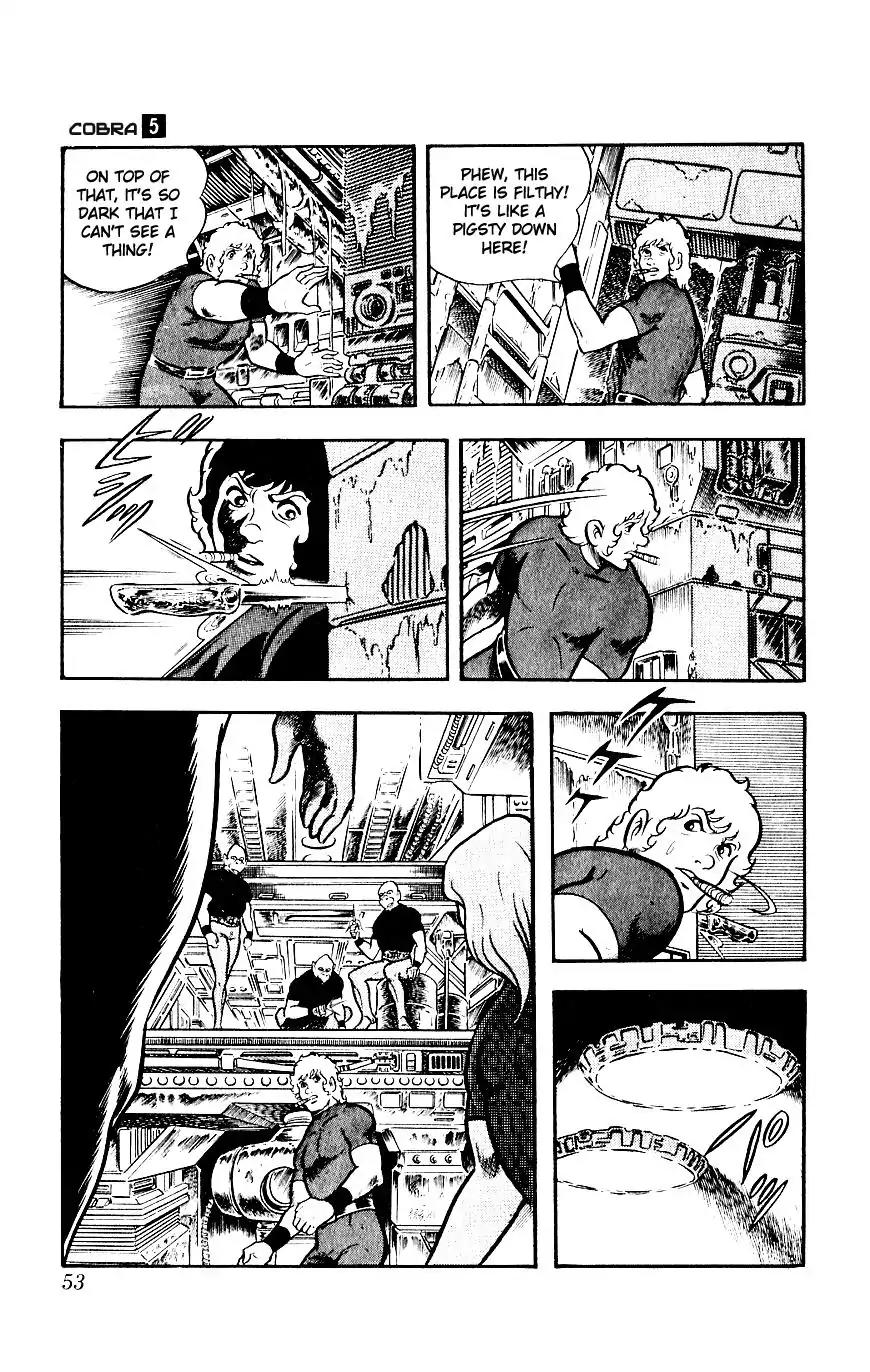 Space Adventure Cobra Vol.5 Chapter 8 page 55 - Vol.5 Chapter 8: Rugball