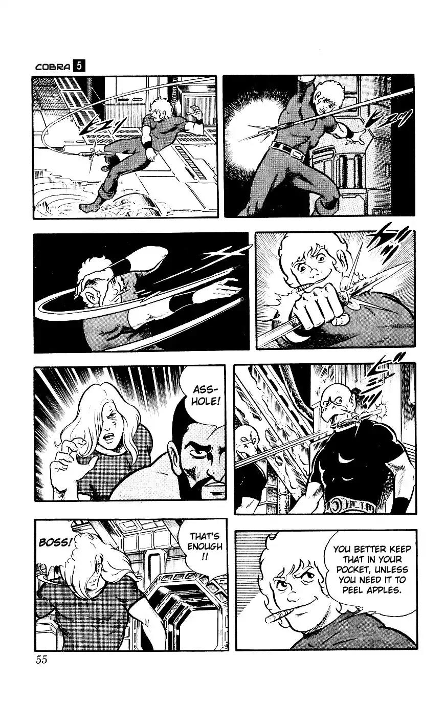 Space Adventure Cobra Vol.5 Chapter 8 page 57 - Vol.5 Chapter 8: Rugball