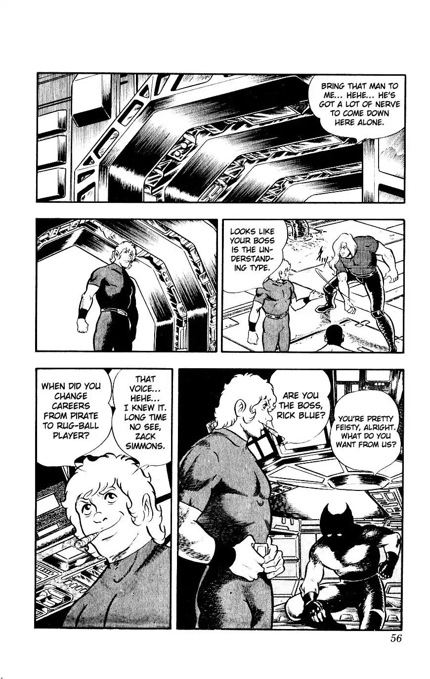Space Adventure Cobra Vol.5 Chapter 8 page 58 - Vol.5 Chapter 8: Rugball