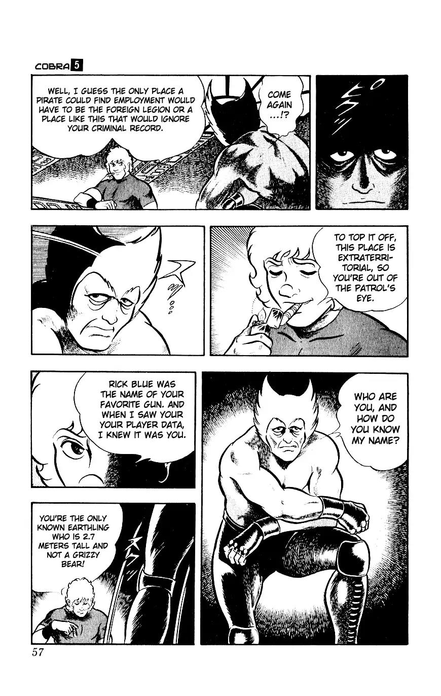 Space Adventure Cobra Vol.5 Chapter 8 page 59 - Vol.5 Chapter 8: Rugball