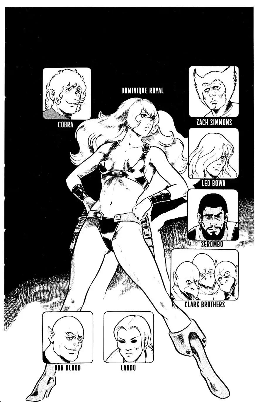 Space Adventure Cobra Vol.5 Chapter 8 page 6 - Vol.5 Chapter 8: Rugball
