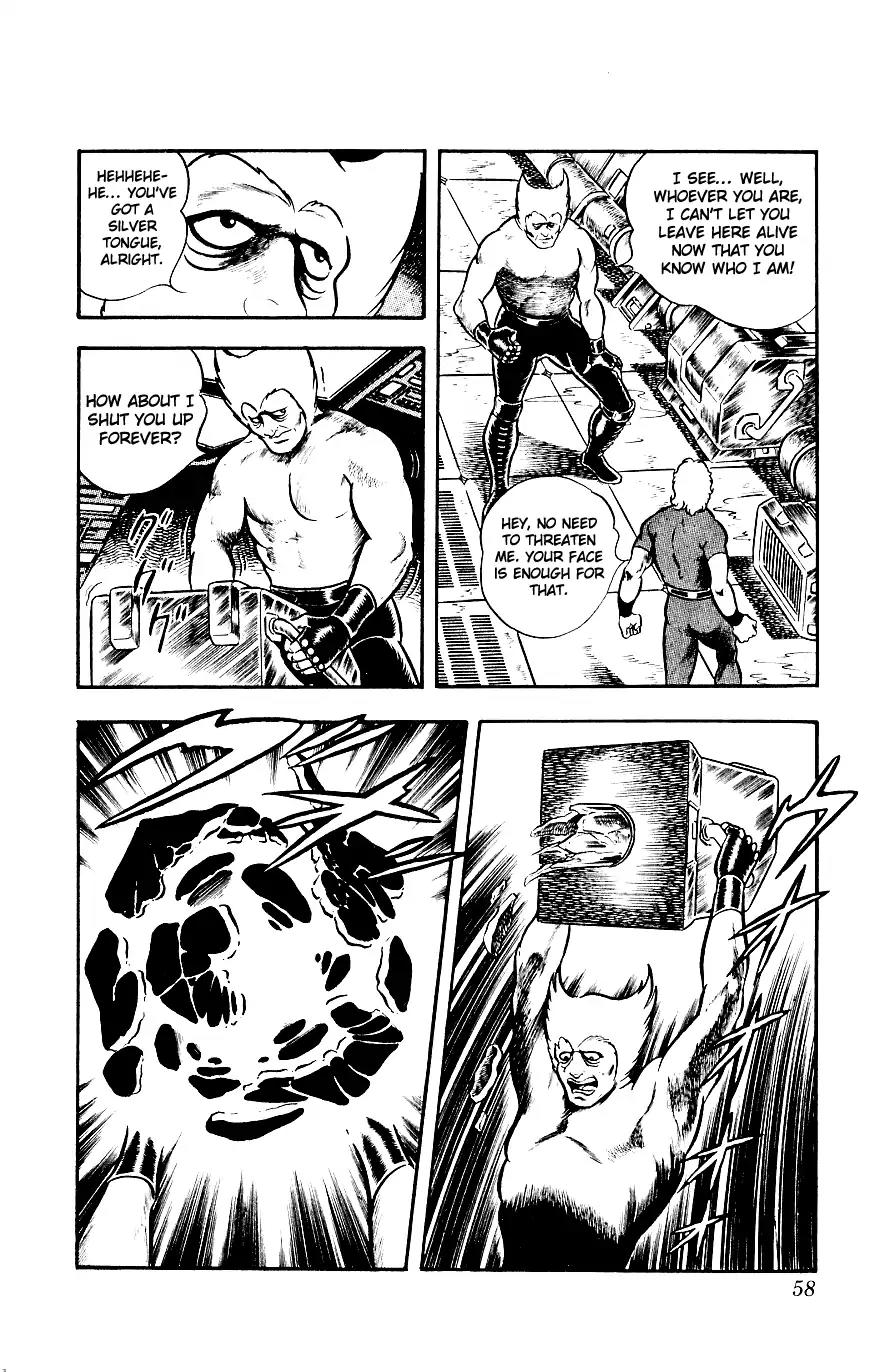 Space Adventure Cobra Vol.5 Chapter 8 page 60 - Vol.5 Chapter 8: Rugball