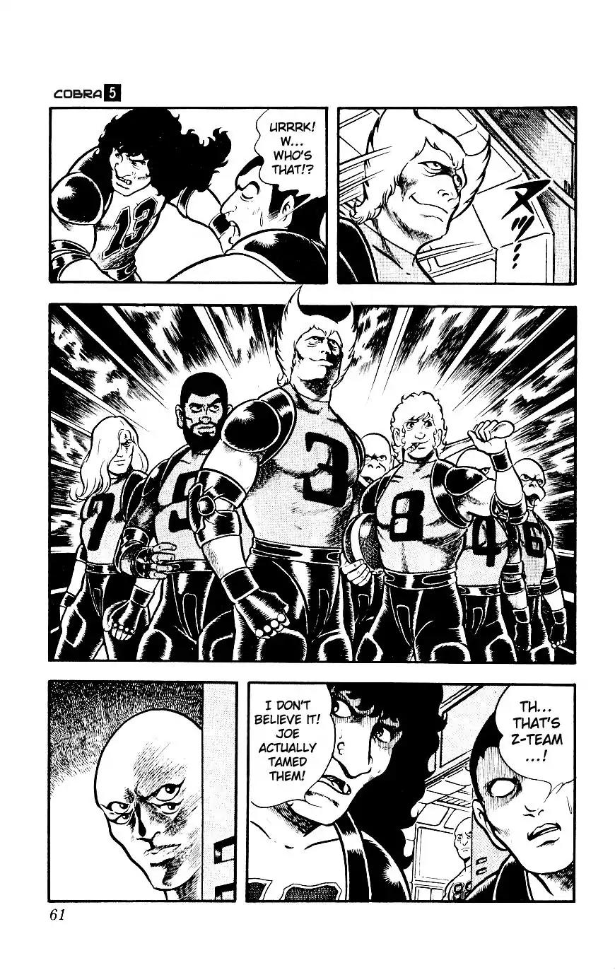 Space Adventure Cobra Vol.5 Chapter 8 page 63 - Vol.5 Chapter 8: Rugball