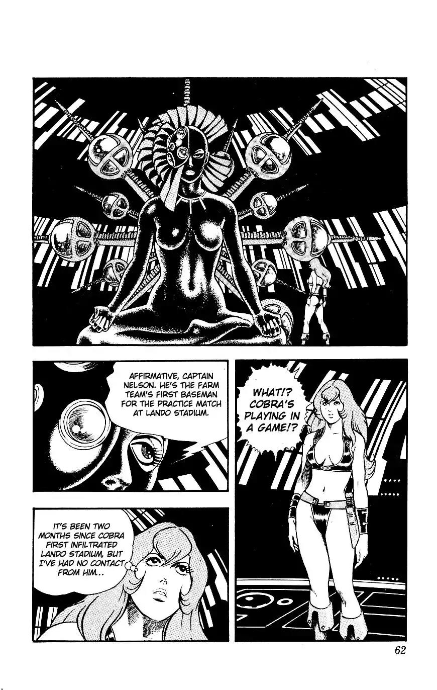 Space Adventure Cobra Vol.5 Chapter 8 page 64 - Vol.5 Chapter 8: Rugball