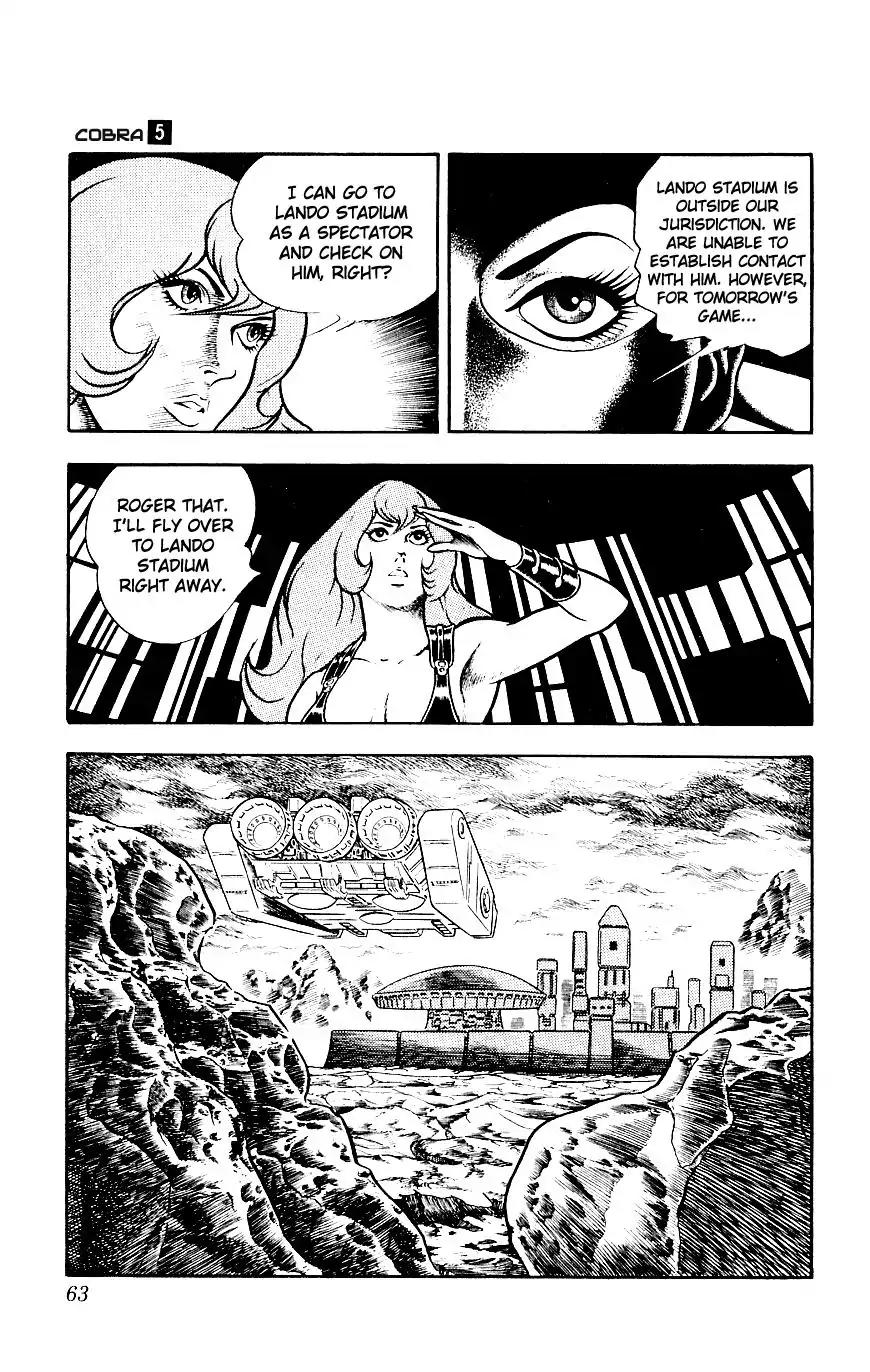 Space Adventure Cobra Vol.5 Chapter 8 page 65 - Vol.5 Chapter 8: Rugball