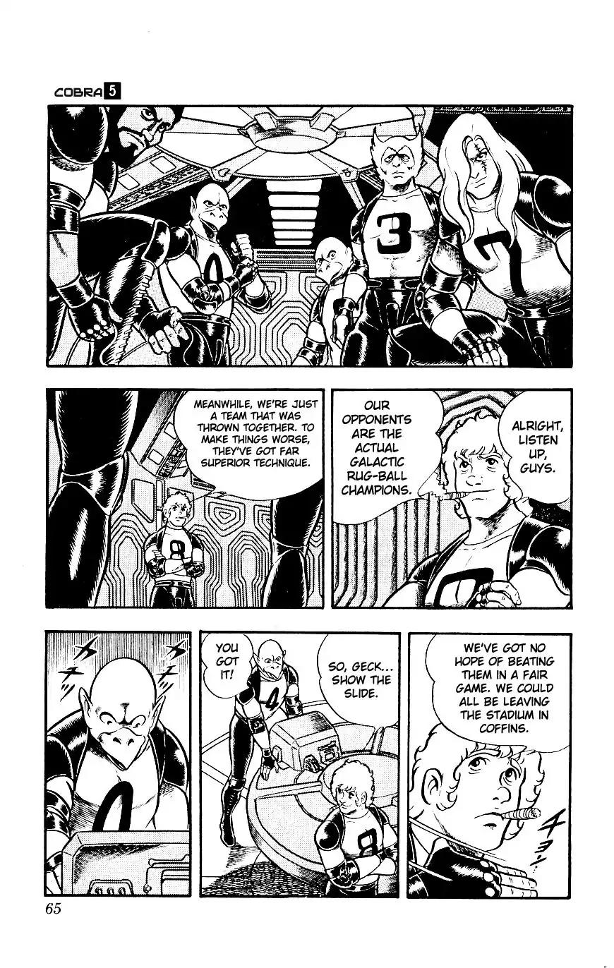 Space Adventure Cobra Vol.5 Chapter 8 page 67 - Vol.5 Chapter 8: Rugball