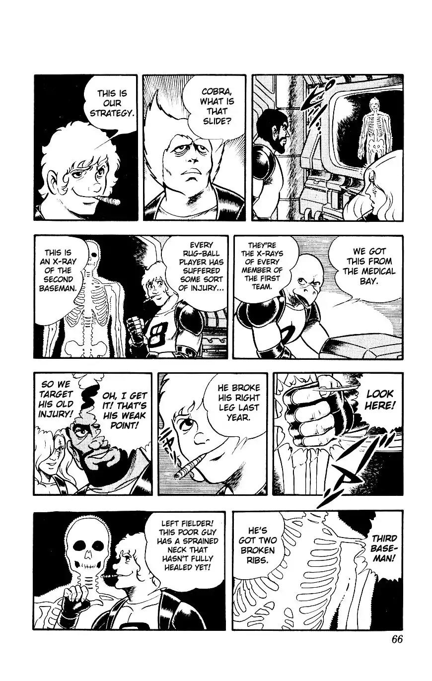 Space Adventure Cobra Vol.5 Chapter 8 page 68 - Vol.5 Chapter 8: Rugball