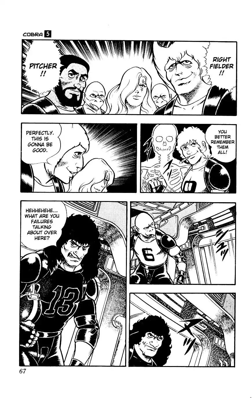 Space Adventure Cobra Vol.5 Chapter 8 page 69 - Vol.5 Chapter 8: Rugball