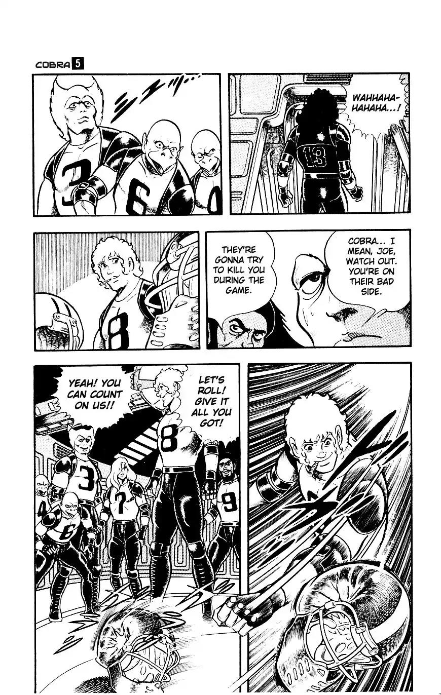 Space Adventure Cobra Vol.5 Chapter 8 page 71 - Vol.5 Chapter 8: Rugball