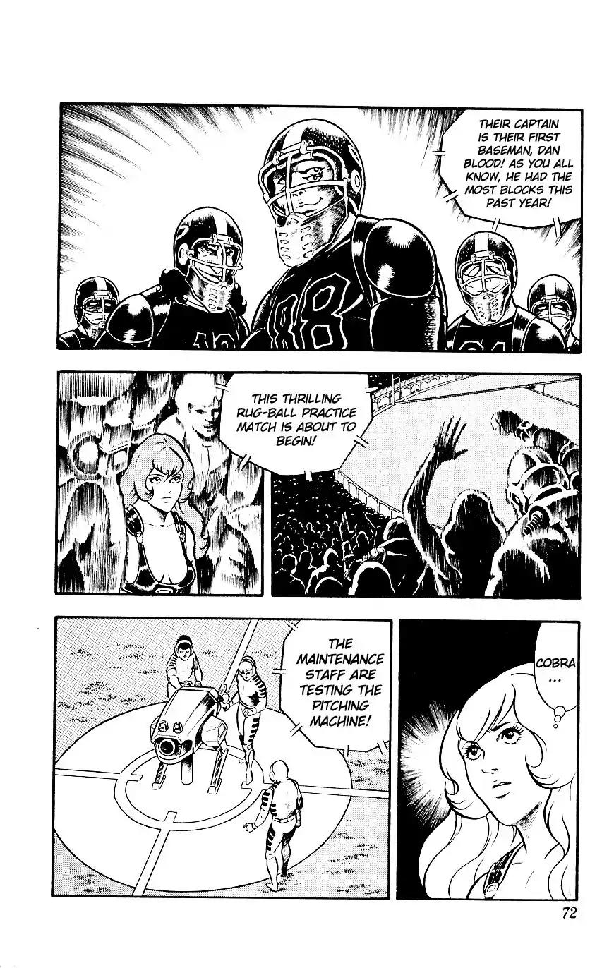 Space Adventure Cobra Vol.5 Chapter 8 page 74 - Vol.5 Chapter 8: Rugball
