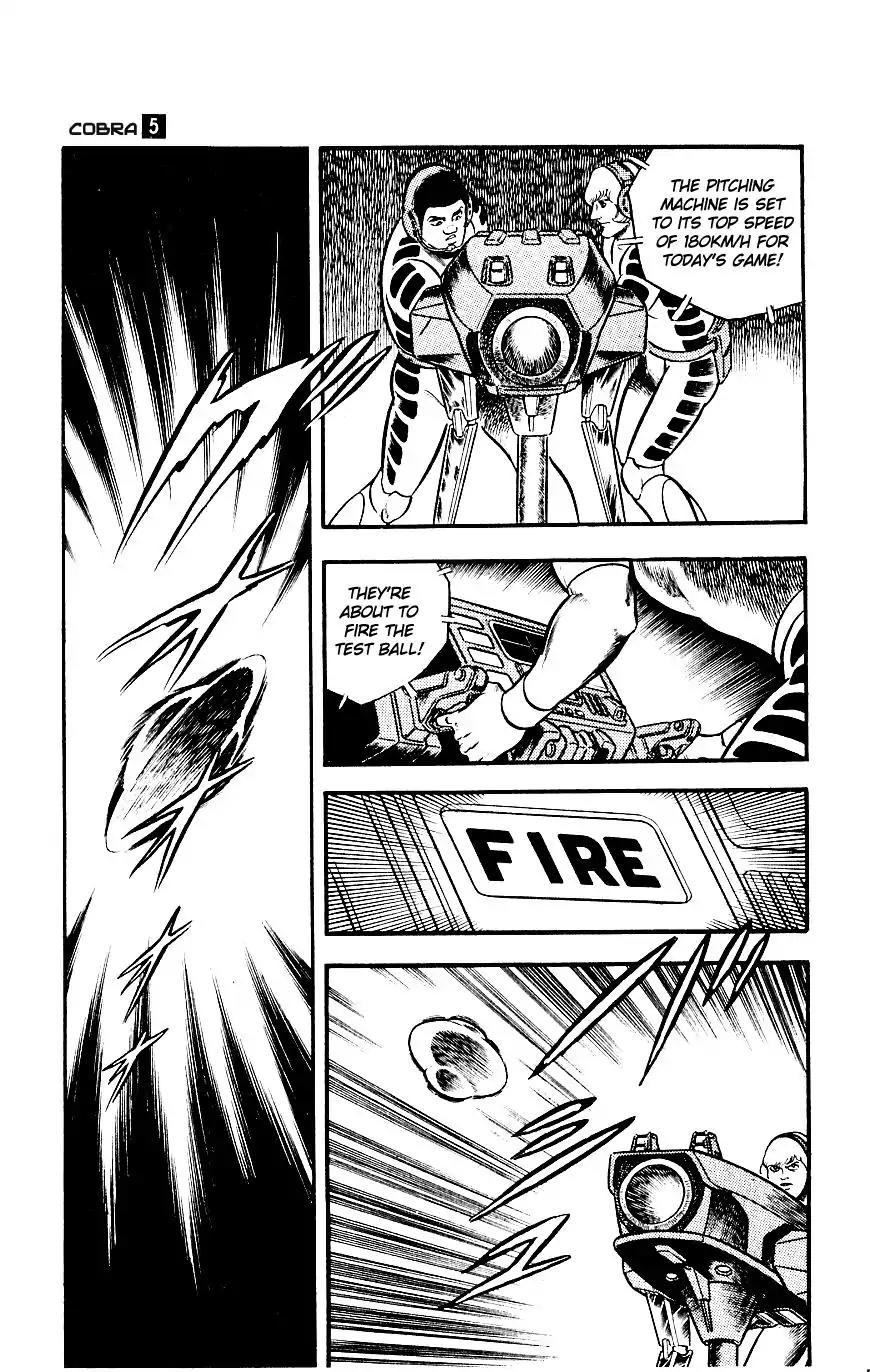 Space Adventure Cobra Vol.5 Chapter 8 page 75 - Vol.5 Chapter 8: Rugball