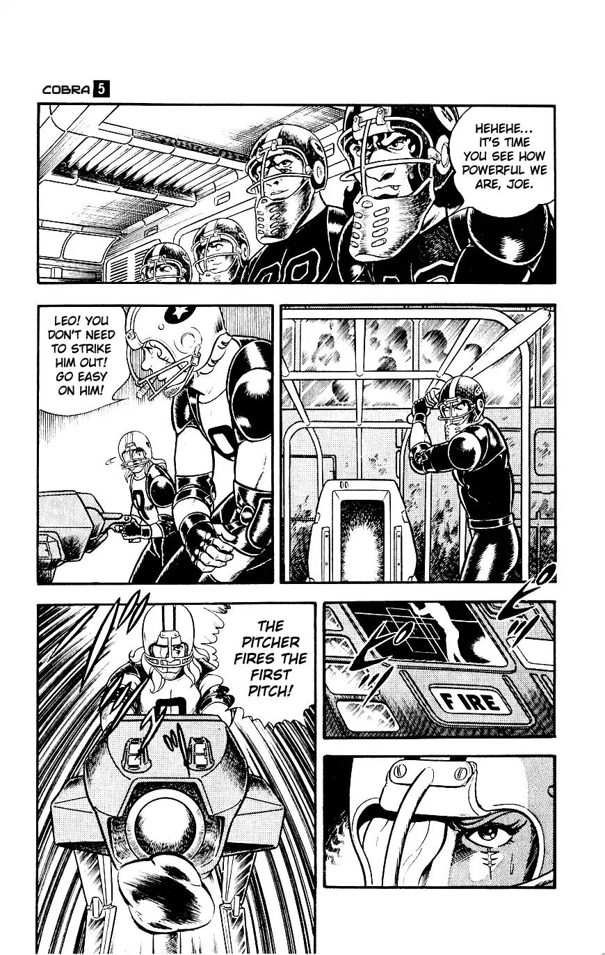 Space Adventure Cobra Vol.5 Chapter 8 page 77 - Vol.5 Chapter 8: Rugball