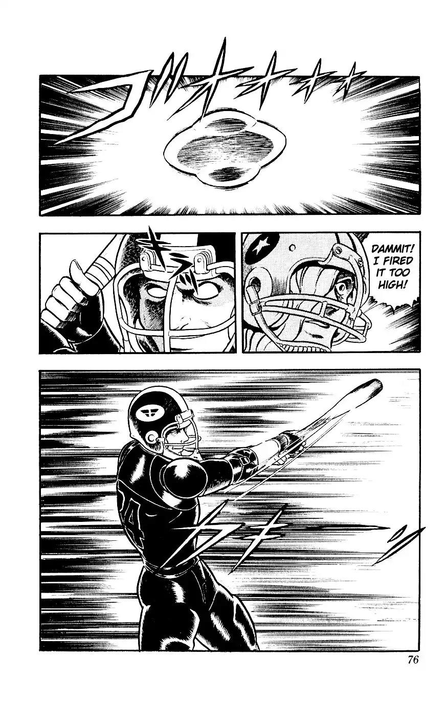 Space Adventure Cobra Vol.5 Chapter 8 page 78 - Vol.5 Chapter 8: Rugball