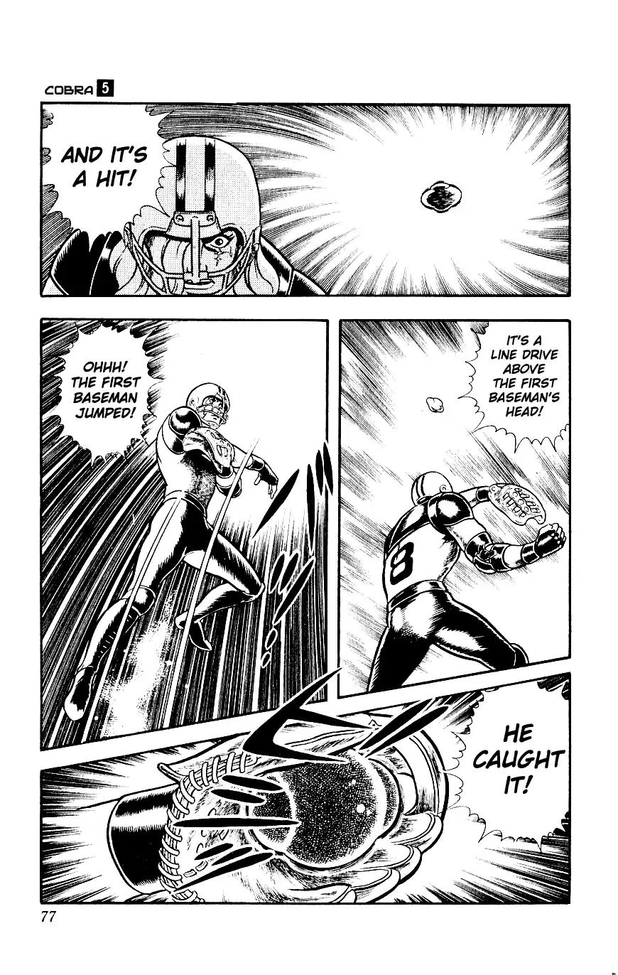 Space Adventure Cobra Vol.5 Chapter 8 page 79 - Vol.5 Chapter 8: Rugball