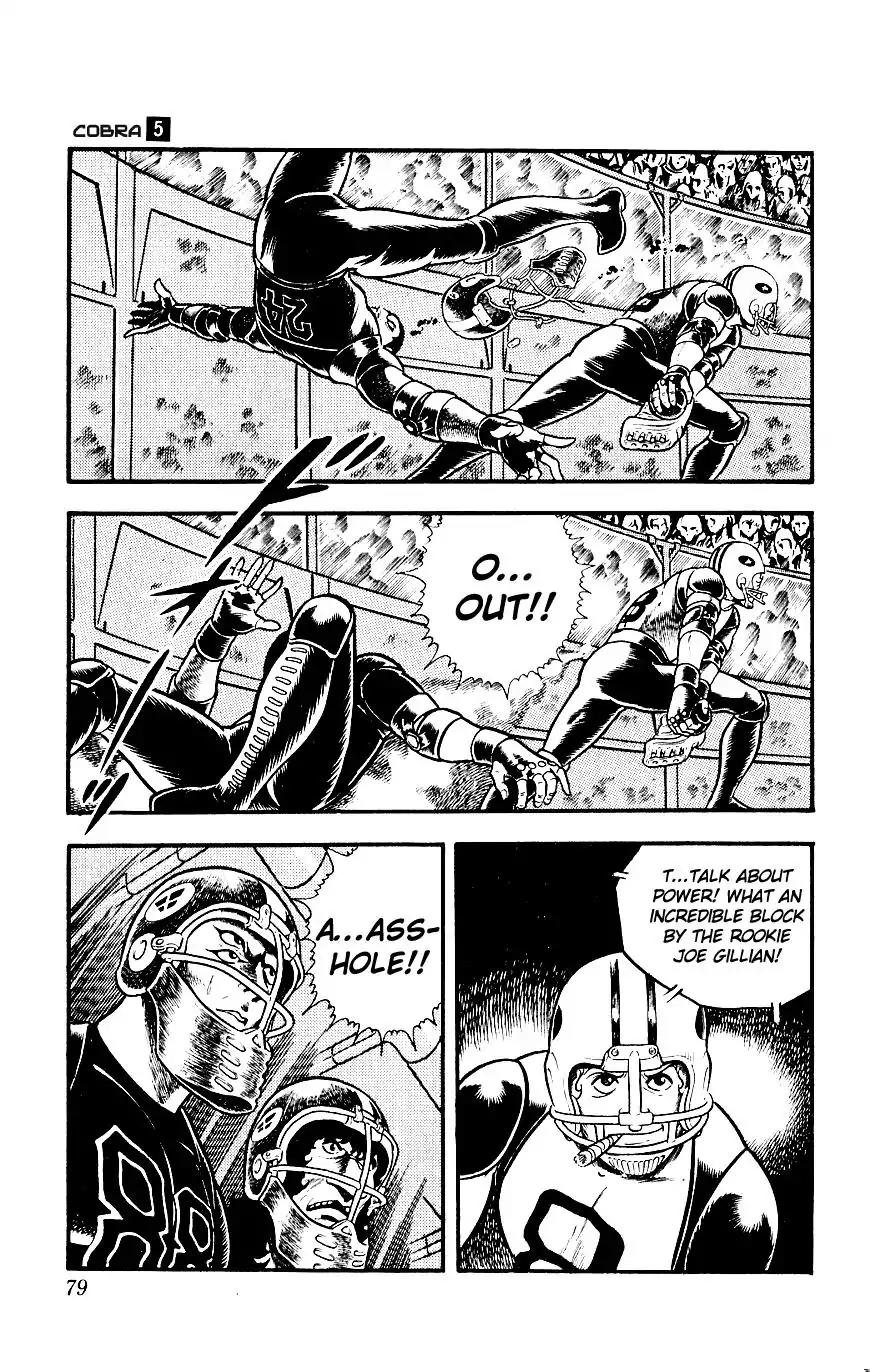 Space Adventure Cobra Vol.5 Chapter 8 page 81 - Vol.5 Chapter 8: Rugball