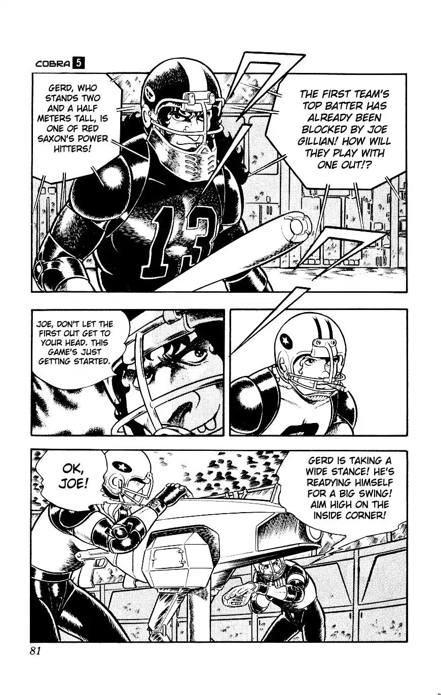 Space Adventure Cobra Vol.5 Chapter 8 page 83 - Vol.5 Chapter 8: Rugball