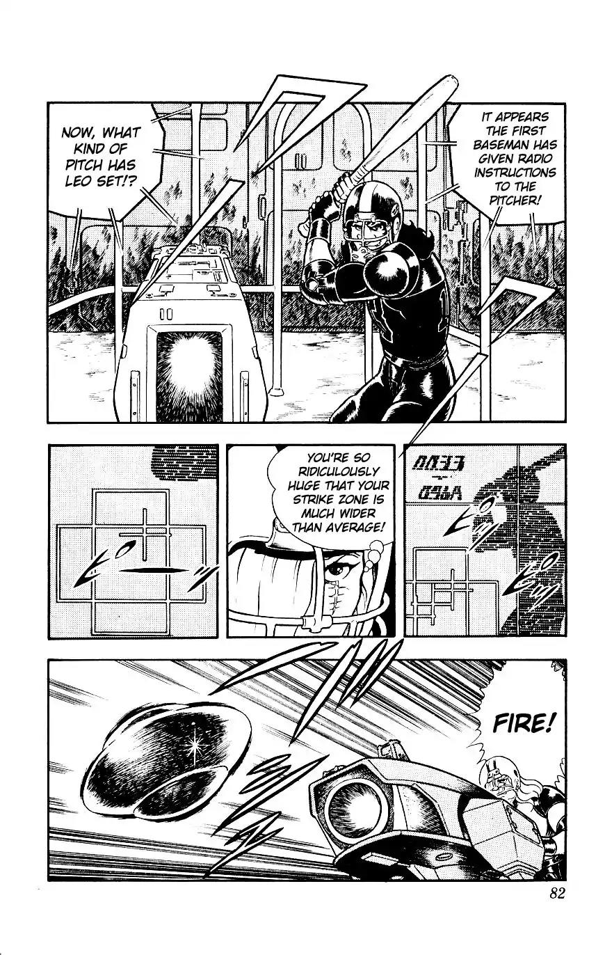 Space Adventure Cobra Vol.5 Chapter 8 page 84 - Vol.5 Chapter 8: Rugball