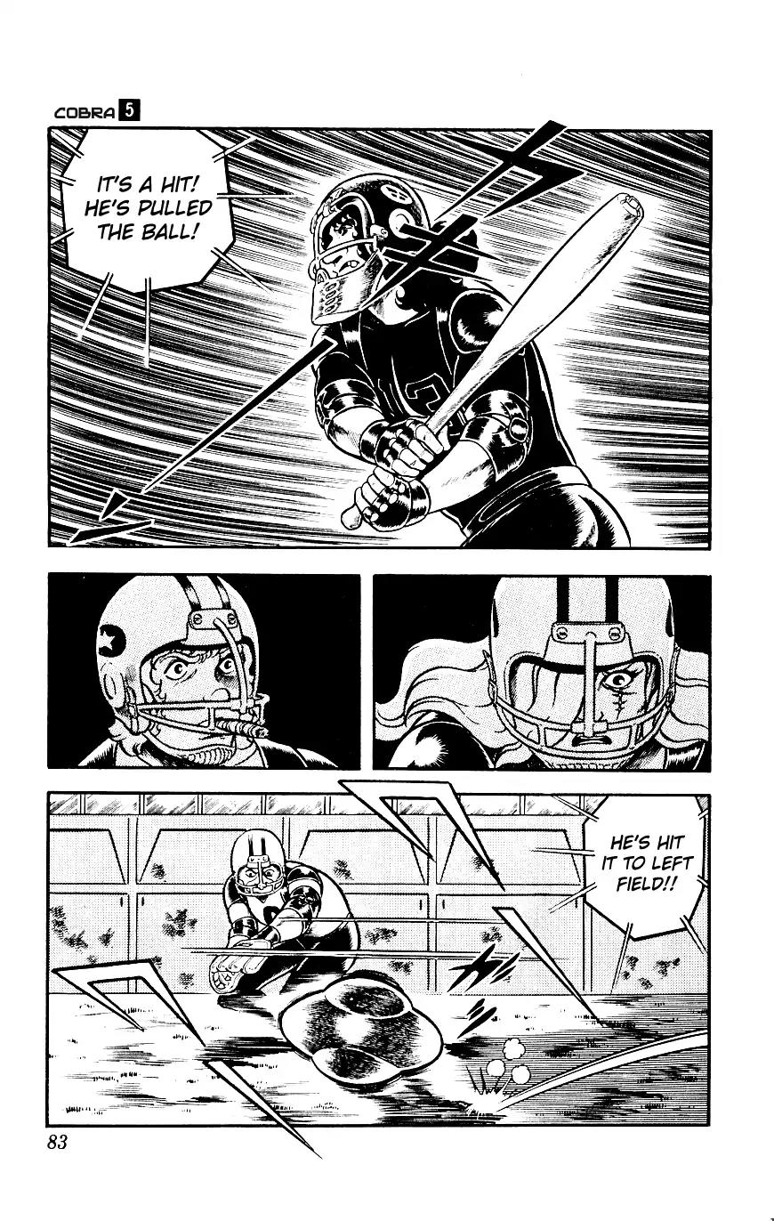 Space Adventure Cobra Vol.5 Chapter 8 page 85 - Vol.5 Chapter 8: Rugball