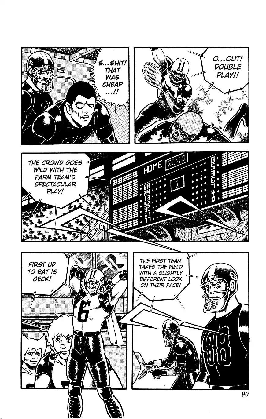 Space Adventure Cobra Vol.5 Chapter 8 page 92 - Vol.5 Chapter 8: Rugball