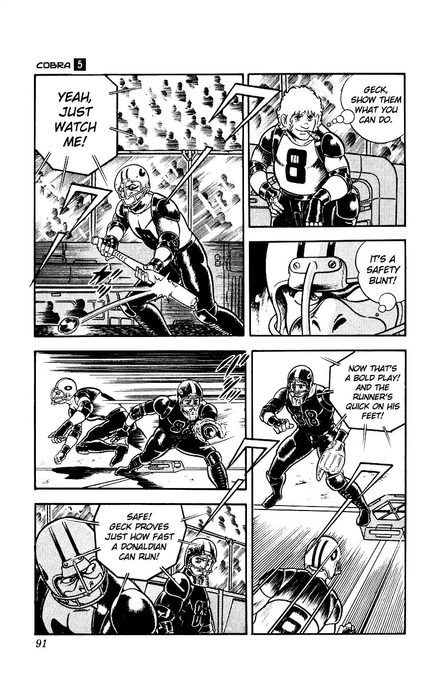 Space Adventure Cobra Vol.5 Chapter 8 page 93 - Vol.5 Chapter 8: Rugball