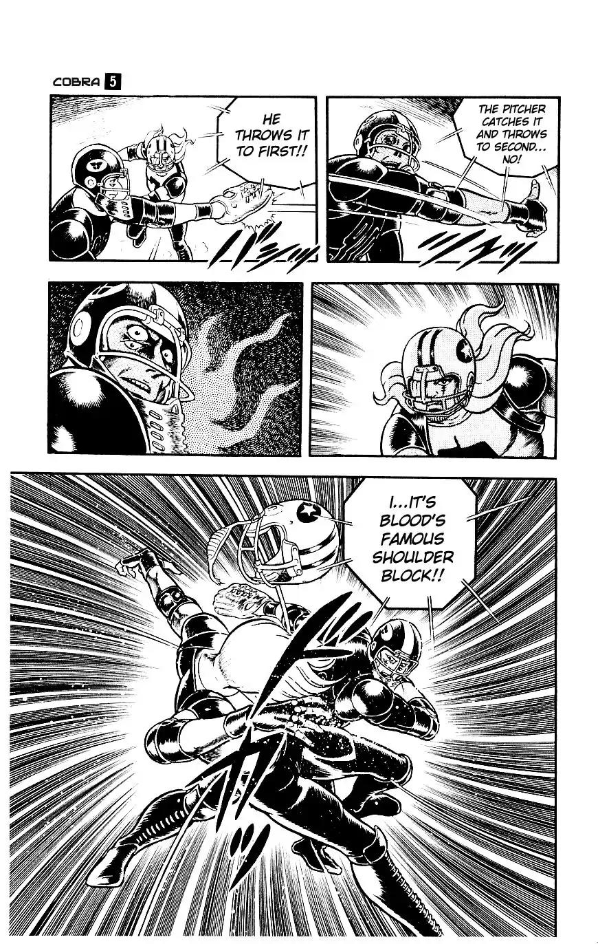 Space Adventure Cobra Vol.5 Chapter 8 page 95 - Vol.5 Chapter 8: Rugball