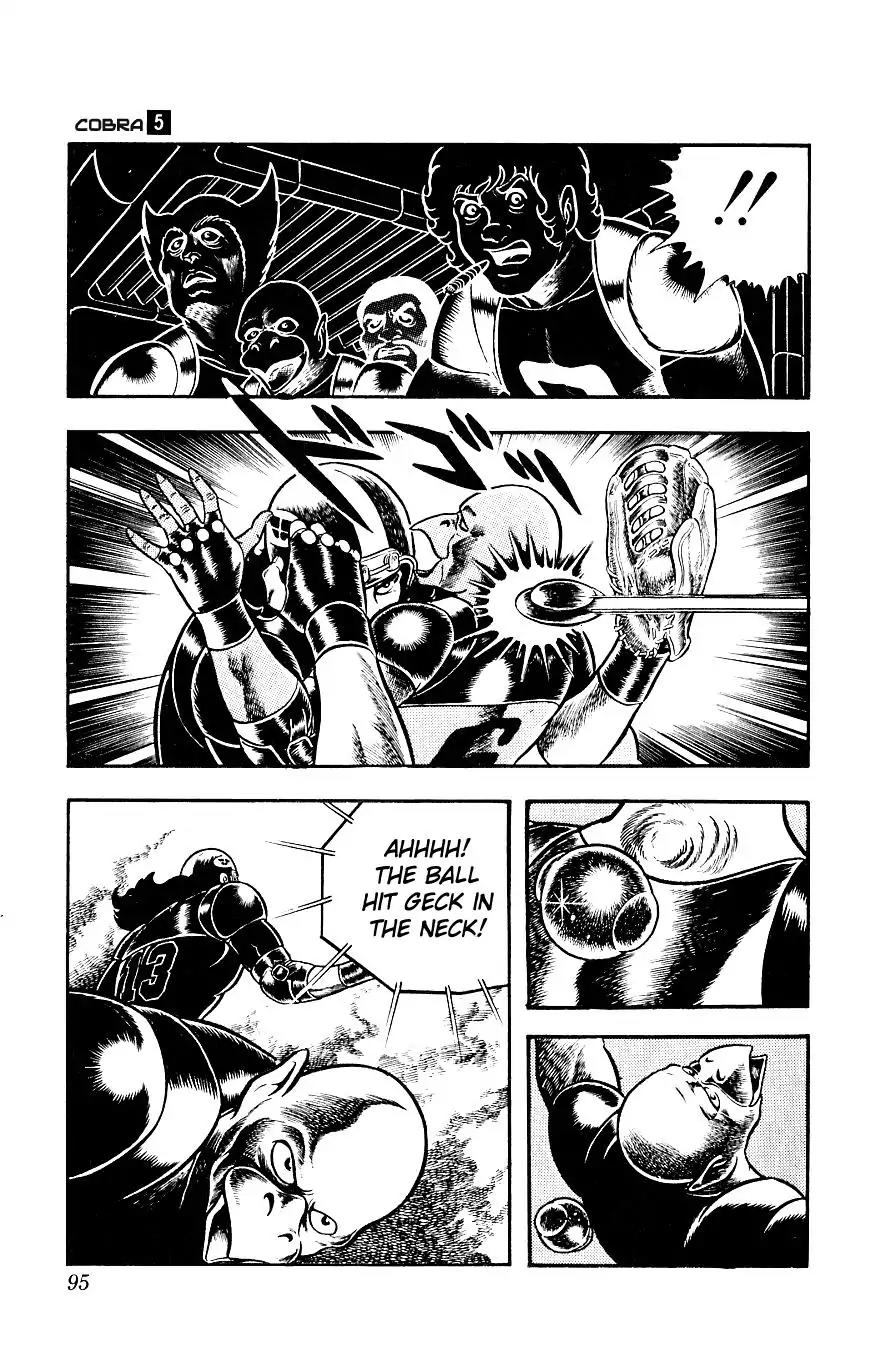 Space Adventure Cobra Vol.5 Chapter 8 page 97 - Vol.5 Chapter 8: Rugball