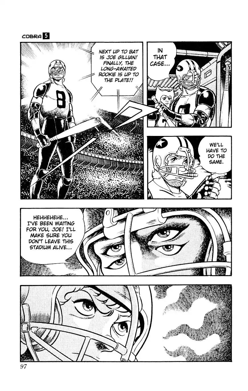 Space Adventure Cobra Vol.5 Chapter 8 page 99 - Vol.5 Chapter 8: Rugball