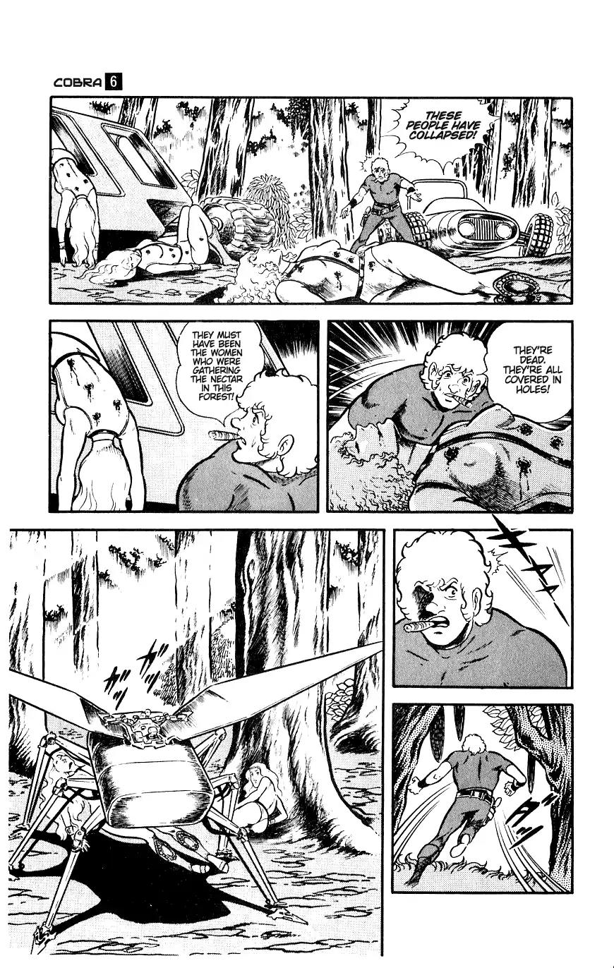 Space Adventure Cobra Chapter 6.10 page 18 - Vol.6 Chapter 10: Care For A Robot?