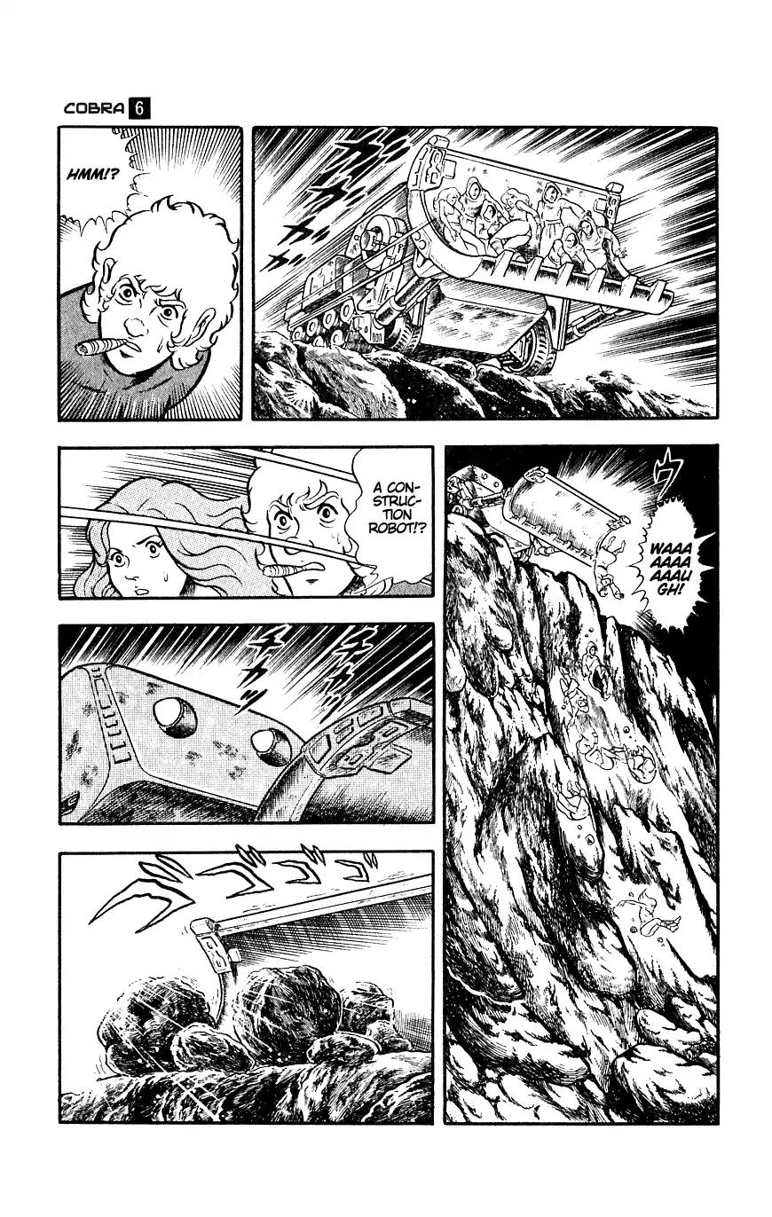 Space Adventure Cobra Chapter 6.10 page 24 - Vol.6 Chapter 10: Care For A Robot?